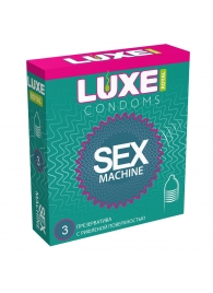 Ребристые презервативы LUXE Royal Sex Machine - 3 шт. - Luxe - купить с доставкой в Хабаровске
