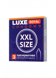 Презервативы увеличенного размера LUXE Royal XXL Size - 3 шт. - Luxe - купить с доставкой в Хабаровске