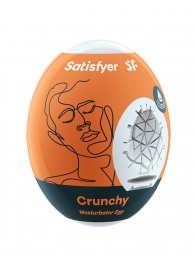 Мастурбатор-яйцо Satisfyer Crunchy Mini Masturbator - Satisfyer - в Хабаровске купить с доставкой