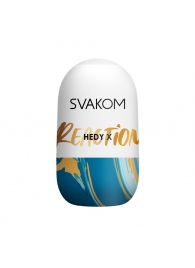 Мастурбатор Hedy X Reaction Mini Masturbator - Svakom - в Хабаровске купить с доставкой