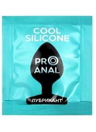 Анальный водно-силиконовый гель-лубрикант Silicon Love Cool - 3 гр. - Биоритм - купить с доставкой в Хабаровске