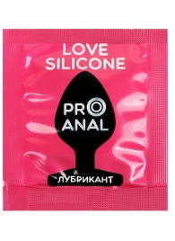 Водно-силиконовый гель-лубрикант Silicon Love Surprise - 3 гр. - Биоритм - купить с доставкой в Хабаровске