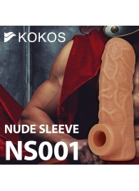 Телесная открытая насадка-реалистик с подхватом мошонки Nude Sleeve M - 12 см. - KOKOS - в Хабаровске купить с доставкой
