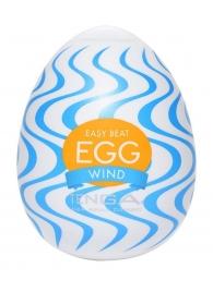 Мастурбатор-яйцо WIND - Tenga - в Хабаровске купить с доставкой