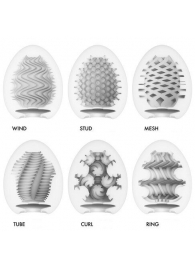 Набор из 6 мастурбаторов Tenga EGG IV с различным рельефом - Tenga - в Хабаровске купить с доставкой