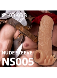 Телесная насадка с усиками и открытой головкой Nude Sleeve S - 10 см. - KOKOS - в Хабаровске купить с доставкой
