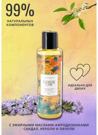 Массажное масло Pleasure Lab Hypnotic с ароматом сандала, нероли и пачули - 100 мл. - Pleasure Lab - купить с доставкой в Хабаровске