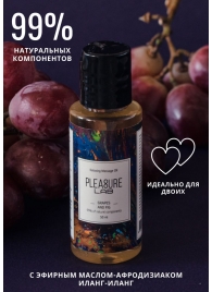 Массажное масло Pleasure Lab Relaxing с ароматом винограда и инжира - 50 мл. - Pleasure Lab - купить с доставкой в Хабаровске