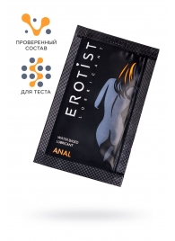 Пробник лубриканта на водной основе Erotist Anal - 4 мл. - Erotist Lubricants - купить с доставкой в Хабаровске