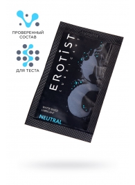 Пробник лубриканта на водной основе Erotist Neutral - 4 мл. - Erotist Lubricants - купить с доставкой в Хабаровске