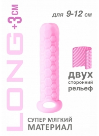 Розовый фаллоудлинитель Homme Long - 13,5 см. - Lola Games - в Хабаровске купить с доставкой