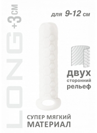 Белый фаллоудлинитель Homme Long - 13,5 см. - Lola Games - в Хабаровске купить с доставкой