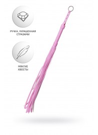 Розовый флоггер Anonymo - 64 см. - ToyFa - купить с доставкой в Хабаровске