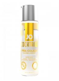 Вкусовой лубрикант на водной основе JO Cocktails Pina Colada - 60 мл. - System JO - купить с доставкой в Хабаровске