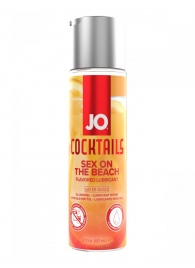 Вкусовой лубрикант на водной основе JO Cocktails Sex On The Beach - 60 мл. - System JO - купить с доставкой в Хабаровске