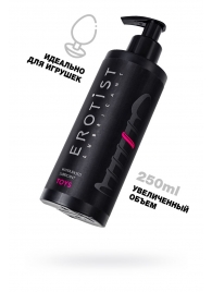 Лубрикант на водной основе Erotist Toys для использования с игрушками - 250 мл. - Erotist Lubricants - купить с доставкой в Хабаровске