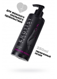 Женский анальный лубрикант на водной основе Erotist Anal For Women - 250 мл. - Erotist Lubricants - купить с доставкой в Хабаровске