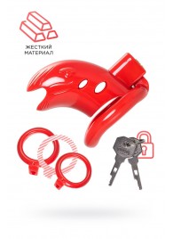 Красный мужской пояс верности из пластика - ToyFa - купить с доставкой в Хабаровске