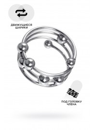 Большое металлическое кольцо под головку пениса - ToyFa - купить с доставкой в Хабаровске