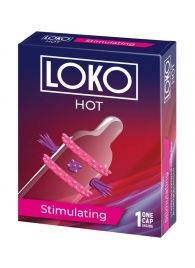 Стимулирующая насадка на пенис LOKO HOT с возбуждающим эффектом - Sitabella - в Хабаровске купить с доставкой