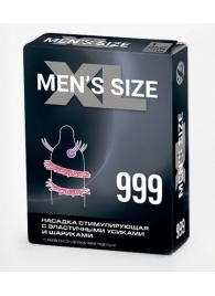 Стимулирующая насадка на пенис MEN SIZE 999 - Sitabella - в Хабаровске купить с доставкой