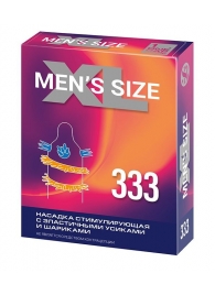 Стимулирующая насадка на пенис MEN SIZE 333 - Sitabella - в Хабаровске купить с доставкой