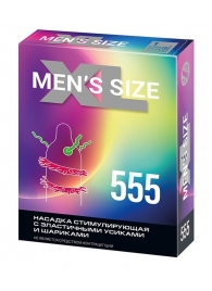 Стимулирующая насадка на пенис MEN SIZE 555 - Sitabella - в Хабаровске купить с доставкой