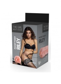 Телесный мастурбатор-вагина Riley - Dream Toys - в Хабаровске купить с доставкой