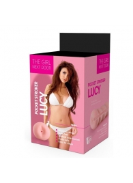 Телесный мастурбатор-анус Lucy - Dream Toys - в Хабаровске купить с доставкой