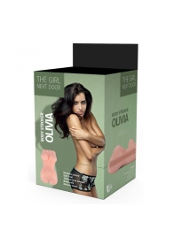 Телесный мастурбатор-вагина Olivia - Dream Toys - в Хабаровске купить с доставкой