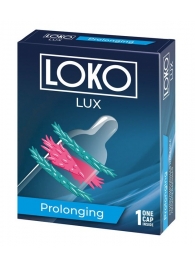 Стимулирующая насадка на пенис LOKO LUX с продлевающим эффектом - Sitabella - в Хабаровске купить с доставкой