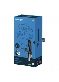 Черный анальный вибратор Heat Climax+ с функцией нагрева - 20,6 см. - Satisfyer - в Хабаровске купить с доставкой