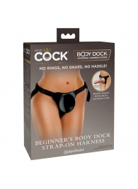 Трусы для фиксации насадок с присоской Beginner s Body Dock Strap-On Harness - Pipedream - купить с доставкой в Хабаровске