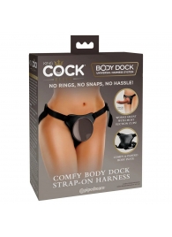 Трусы для фиксации насадок с присоской Comfy Body Dock Strap-On Harness - Pipedream - купить с доставкой в Хабаровске
