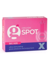 Стимулирующая насадка G-Spot X Big size - Sitabella - купить с доставкой в Хабаровске