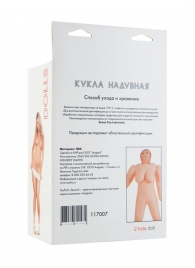Надувная кукла-толстушка - ToyFa - в Хабаровске купить с доставкой