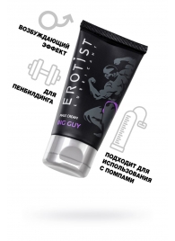 Крем для увеличения пениса Erotist Big Guy - 50 мл. - Erotist Lubricants - купить с доставкой в Хабаровске