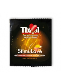 Разогревающий гель-лубрикант Stimulove Light в одноразовой упаковке - 4 гр. - Биоритм - купить с доставкой в Хабаровске