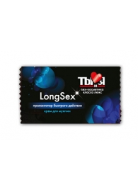 Пролонгирующий крем LongSex в одноразовой упаковке - 1,5 гр. - Биоритм - купить с доставкой в Хабаровске