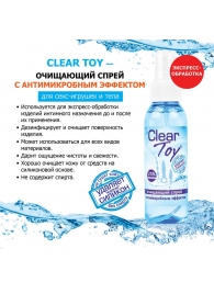 Очищающий спрей Clear Toy с антимикробным эффектом - 100 мл. - Биоритм - купить с доставкой в Хабаровске