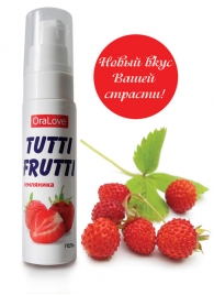 Гель-смазка Tutti-frutti с земляничным вкусом - 30 гр. - Биоритм - купить с доставкой в Хабаровске