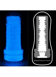 Светящийся в темноте мастурбатор Lumino Play Masturbator Ribbed - Lovetoy - в Хабаровске купить с доставкой