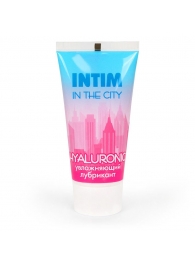 Увлажняющий лубрикант на водной основе Intim in the city Hyaluronic - 60 гр. - Биоритм - купить с доставкой в Хабаровске