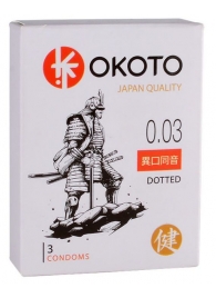 Презервативы с точками OKOTO Dotted - 3 шт. - Sitabella - купить с доставкой в Хабаровске