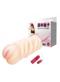 Вибрирующий мастурбатор со входом-вагиной - Baile - в Хабаровске купить с доставкой