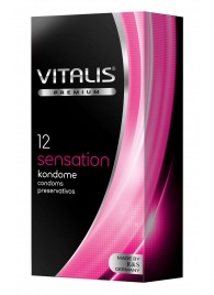 Презервативы VITALIS PREMIUM sensation с пупырышками и кольцами - 12 шт. - Vitalis - купить с доставкой в Хабаровске