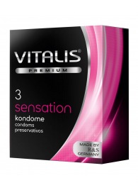 Презервативы с пупырышками и кольцами VITALIS PREMIUM sensation - 3 шт. - Vitalis - купить с доставкой в Хабаровске