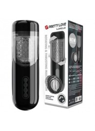 Автоматический мастурбатор-вагина Lorelei - Baile - в Хабаровске купить с доставкой