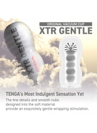 Мастурбатор Original Vacuum Cup Extra Gentle - Tenga - в Хабаровске купить с доставкой