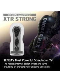 Мастурбатор Original Vacuum Cup Extra Strong - Tenga - в Хабаровске купить с доставкой